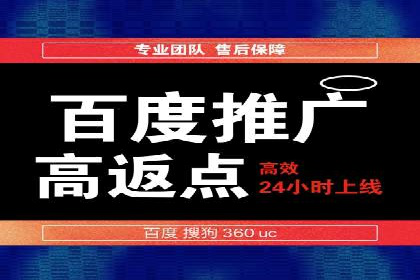 信息流优化对品牌营销的影响